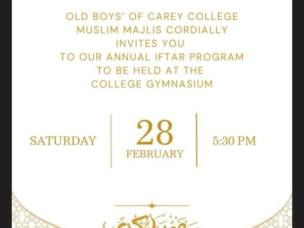 Annual Ifthar of Carey College Muslim Majlis