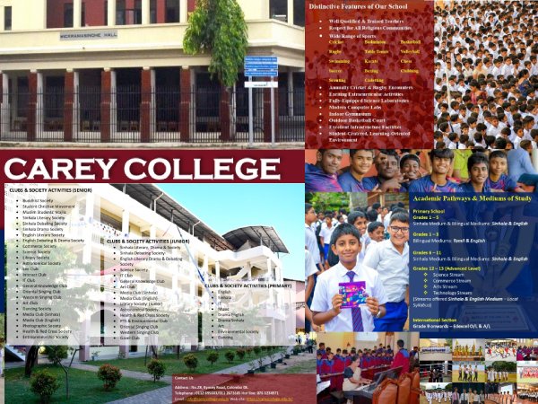 Carey College Admission Open for 2026