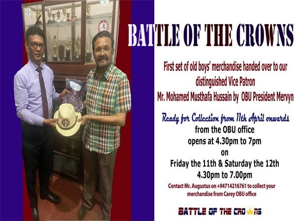 Merchandise handed to Vice Patron Mr. Musthafa